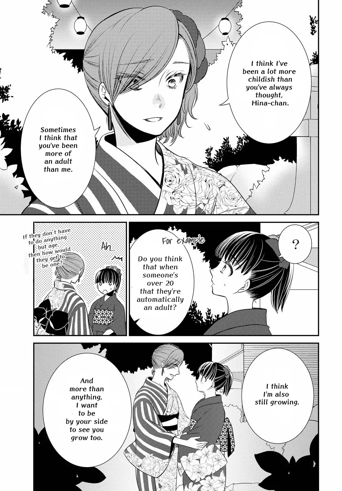 Itoshi Koishi Chapter 1 page 27 - Chapter 1: I Grew to Love and Have a Relationship.