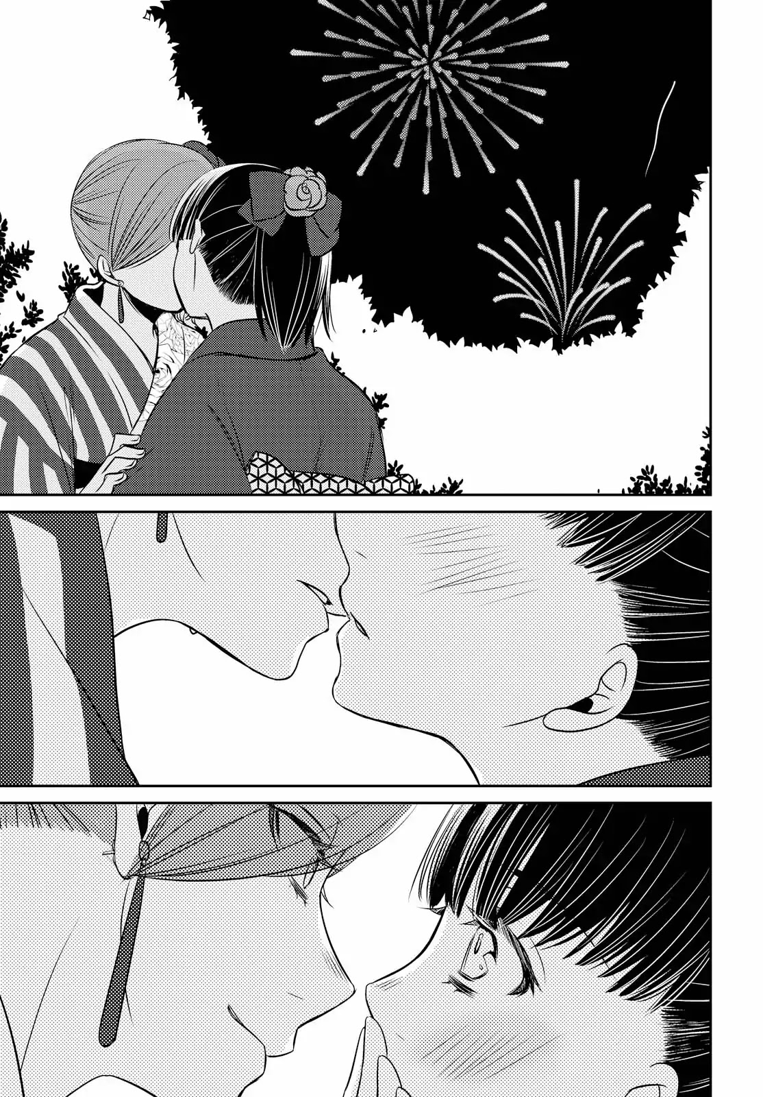 Itoshi Koishi Chapter 1 page 29 - Chapter 1: I Grew to Love and Have a Relationship.