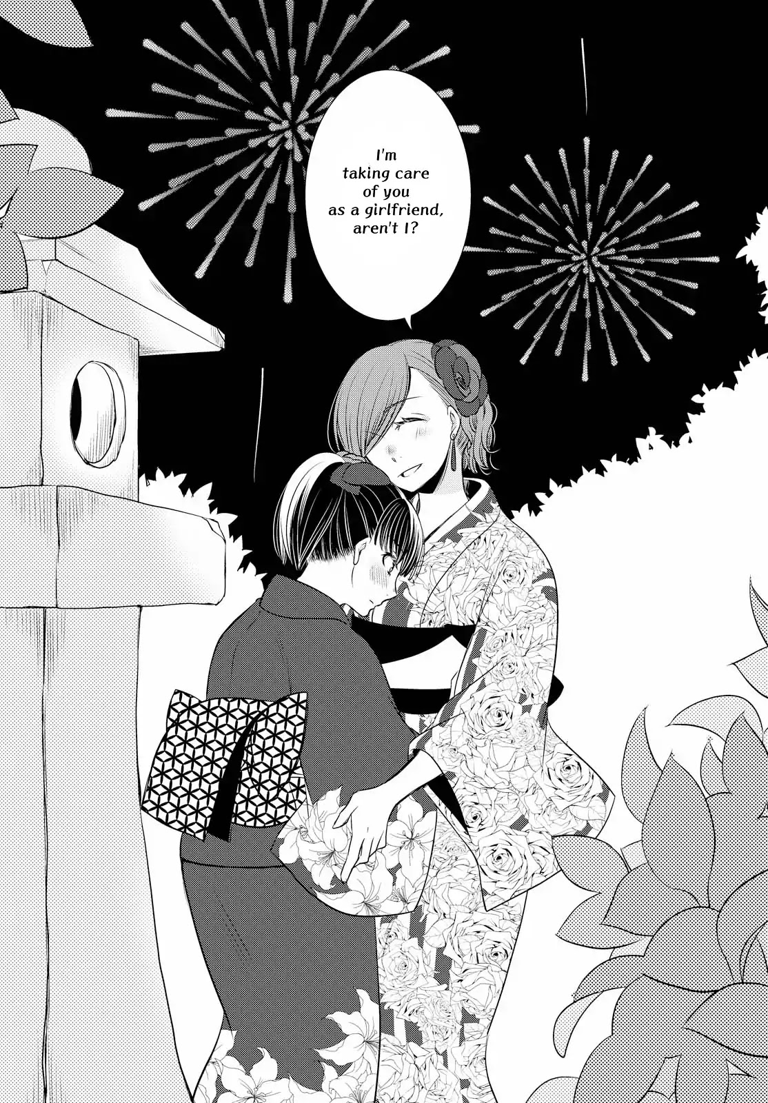 Itoshi Koishi Chapter 1 page 30 - Chapter 1: I Grew to Love and Have a Relationship.