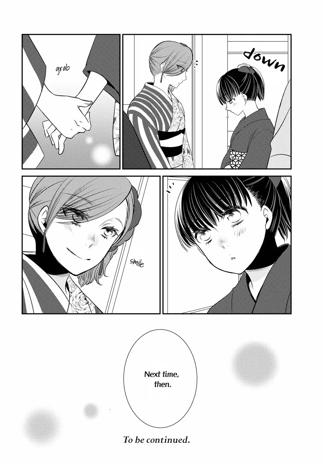 Itoshi Koishi Chapter 1 page 34 - Chapter 1: I Grew to Love and Have a Relationship.