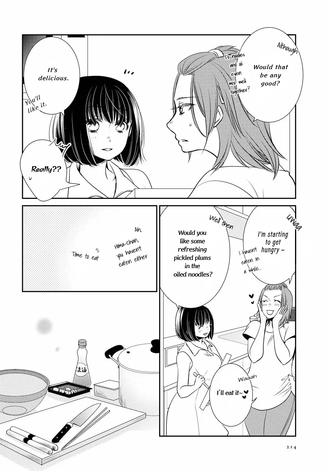 Itoshi Koishi Chapter 1 page 6 - Chapter 1: I Grew to Love and Have a Relationship.