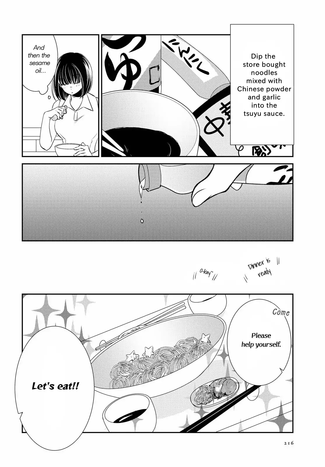 Itoshi Koishi Chapter 1 page 8 - Chapter 1: I Grew to Love and Have a Relationship.