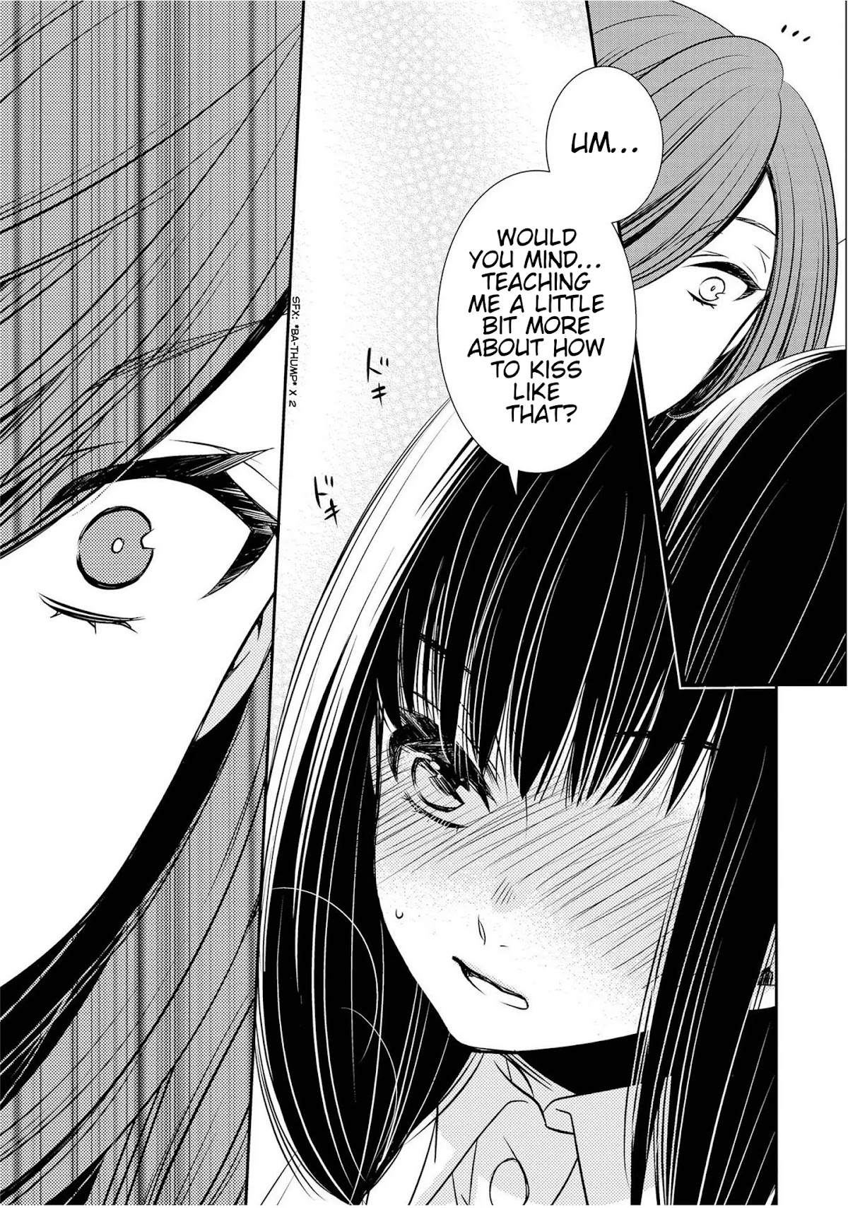 Itoshi Koishi Chapter 10.5 page 12 - Chapter 10.5