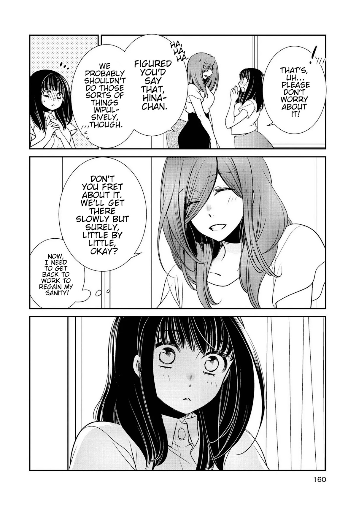 Itoshi Koishi Chapter 10.5 page 17 - Chapter 10.5