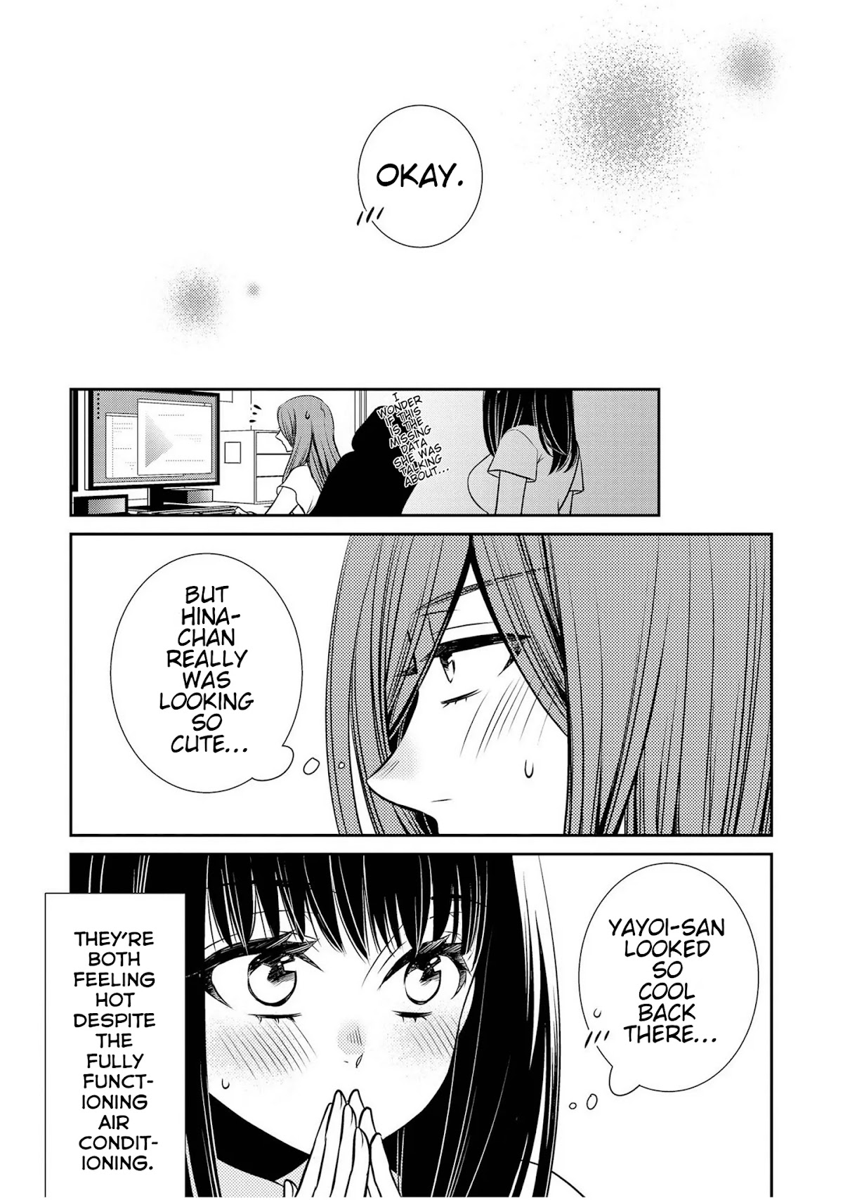 Itoshi Koishi Chapter 10.5 page 18 - Chapter 10.5
