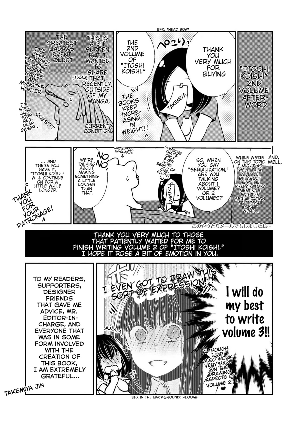 Itoshi Koishi Chapter 10.5 page 20 - Chapter 10.5