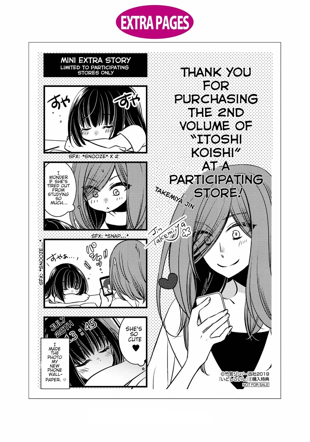 Itoshi Koishi Chapter 10.5 page 23 - Chapter 10.5