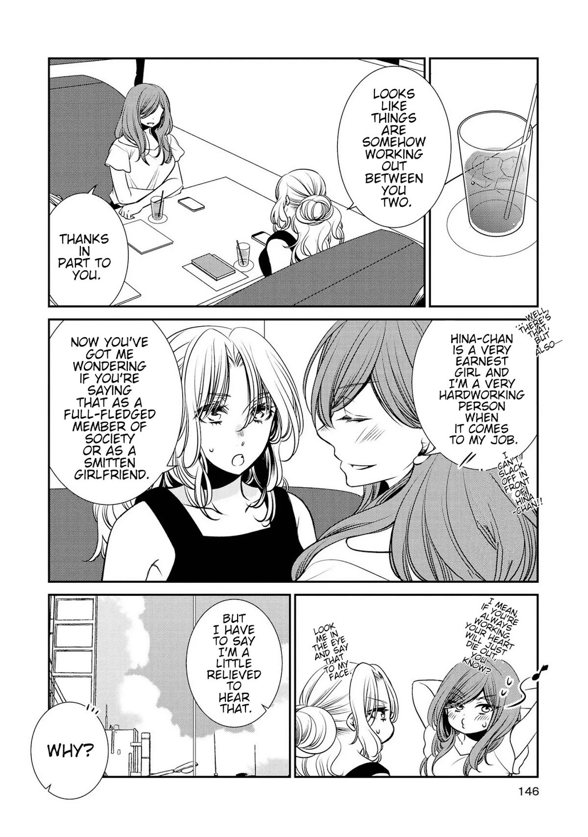 Itoshi Koishi Chapter 10.5 page 3 - Chapter 10.5