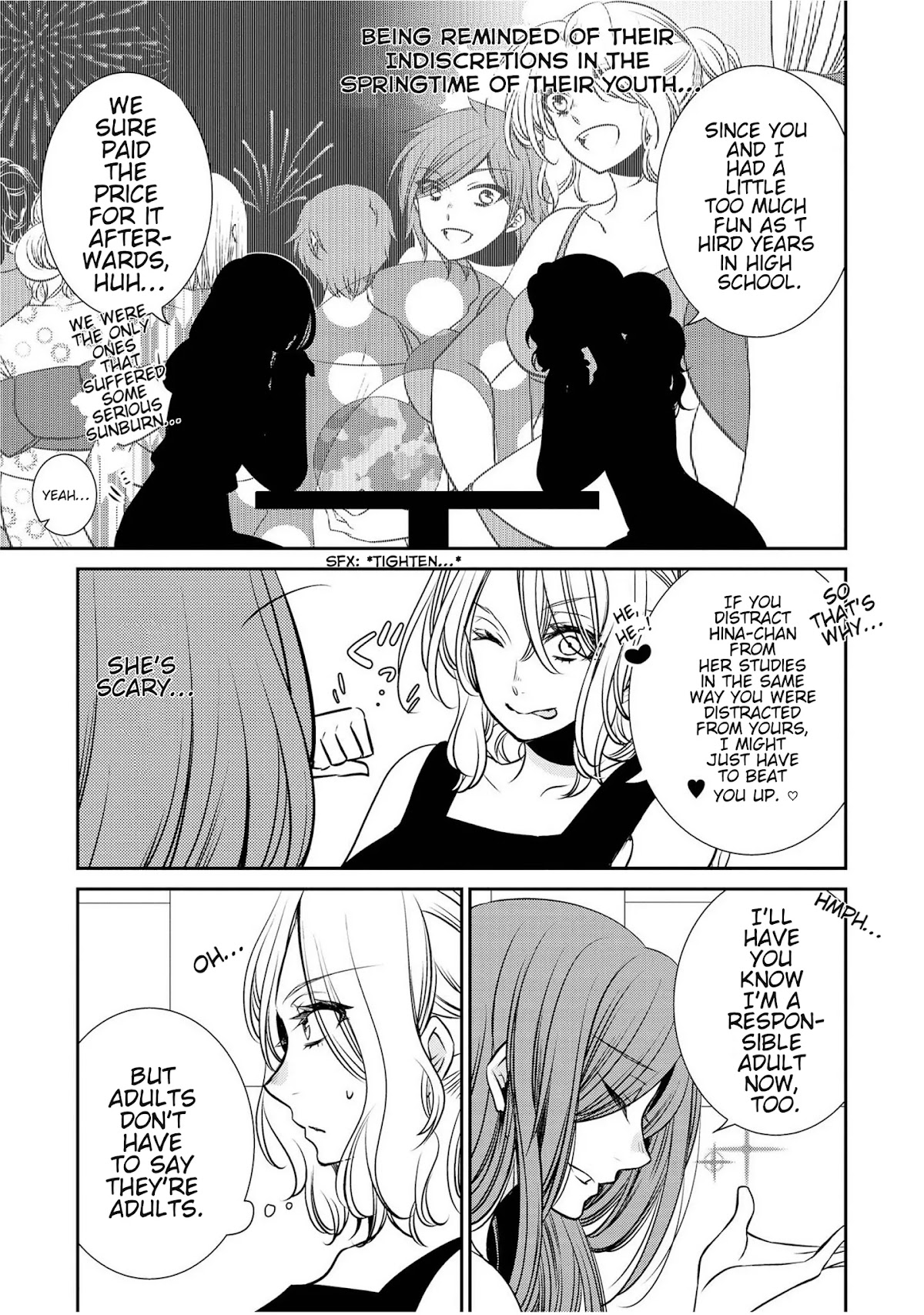 Itoshi Koishi Chapter 10.5 page 4 - Chapter 10.5