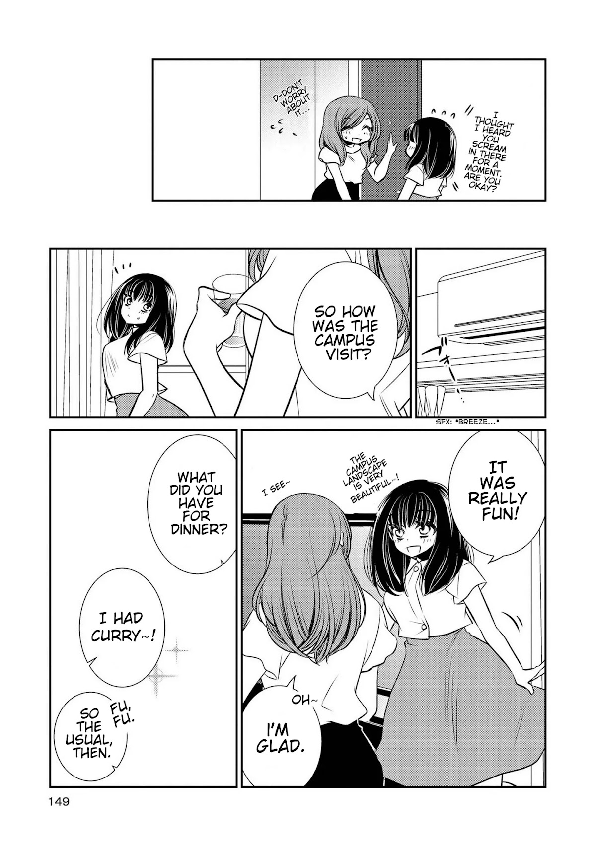 Itoshi Koishi Chapter 10.5 page 6 - Chapter 10.5