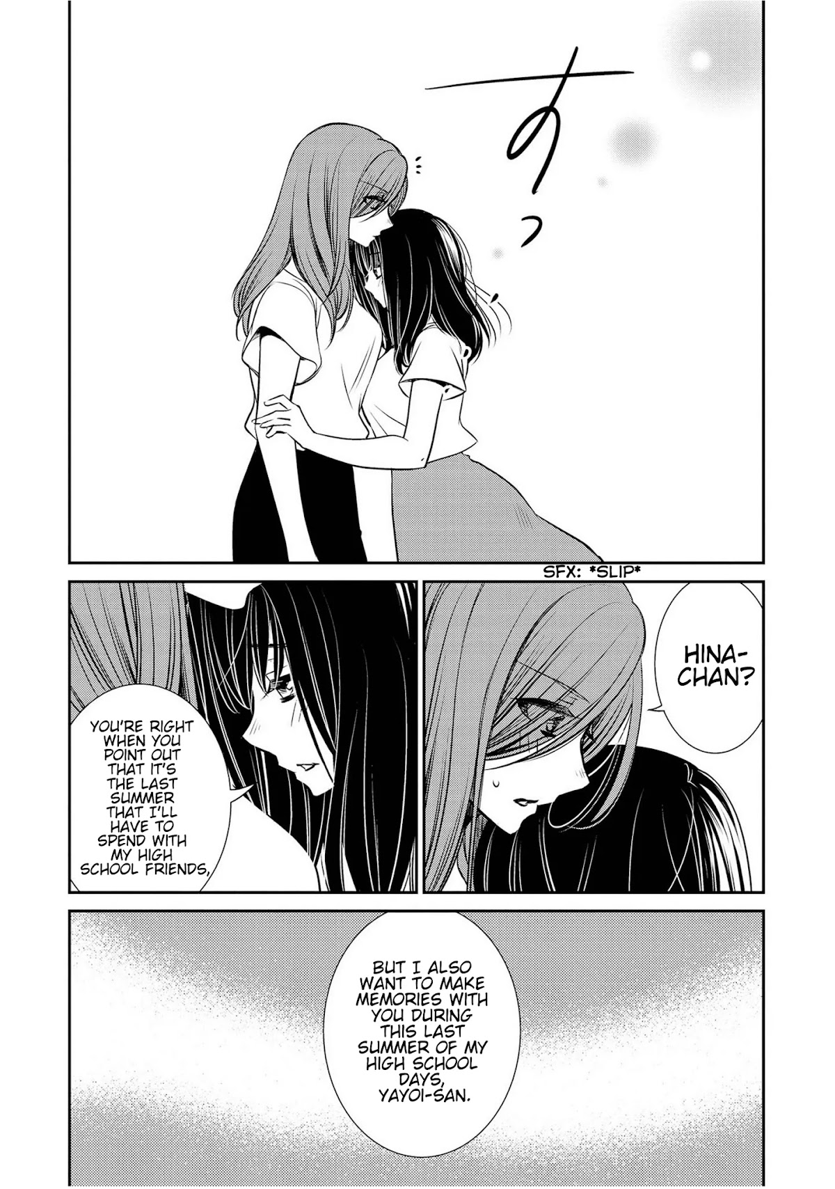Itoshi Koishi Chapter 10.5 page 9 - Chapter 10.5