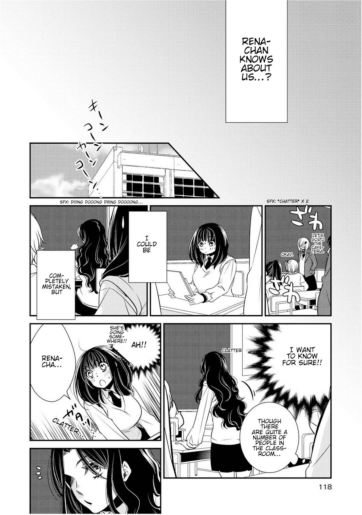 Itoshi Koishi Chapter 10 page 11 - Chapter 10