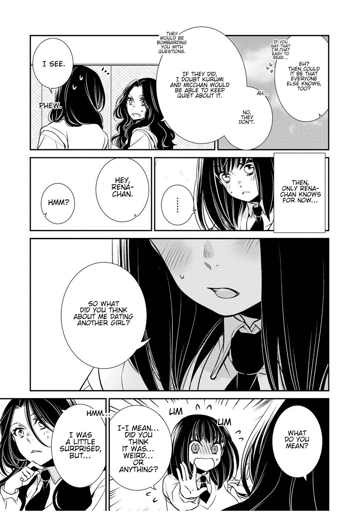 Itoshi Koishi Chapter 10 page 14 - Chapter 10