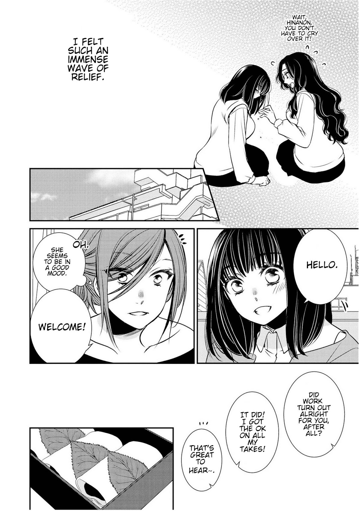 Itoshi Koishi Chapter 10 page 17 - Chapter 10