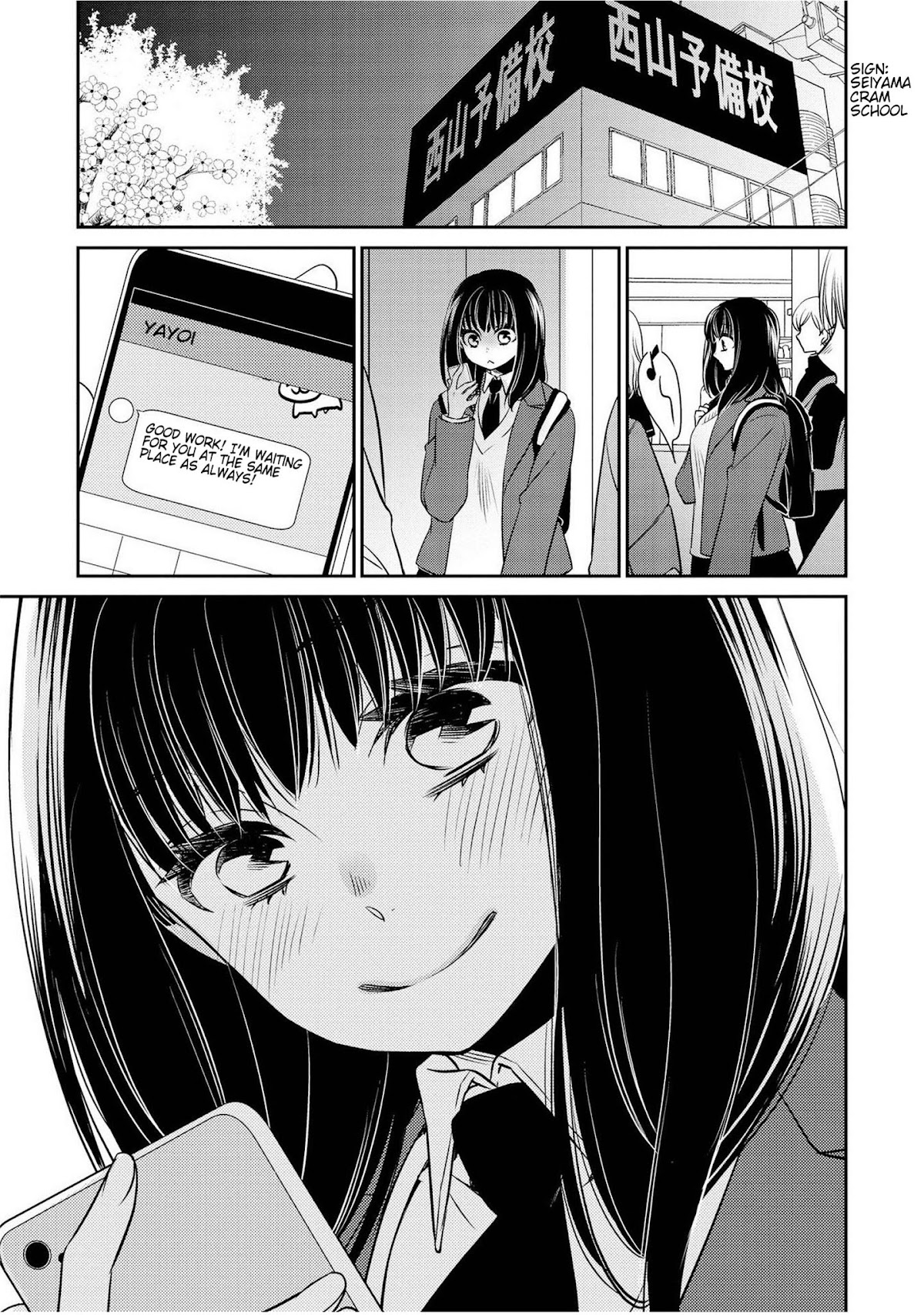 Itoshi Koishi Chapter 10 page 2 - Chapter 10
