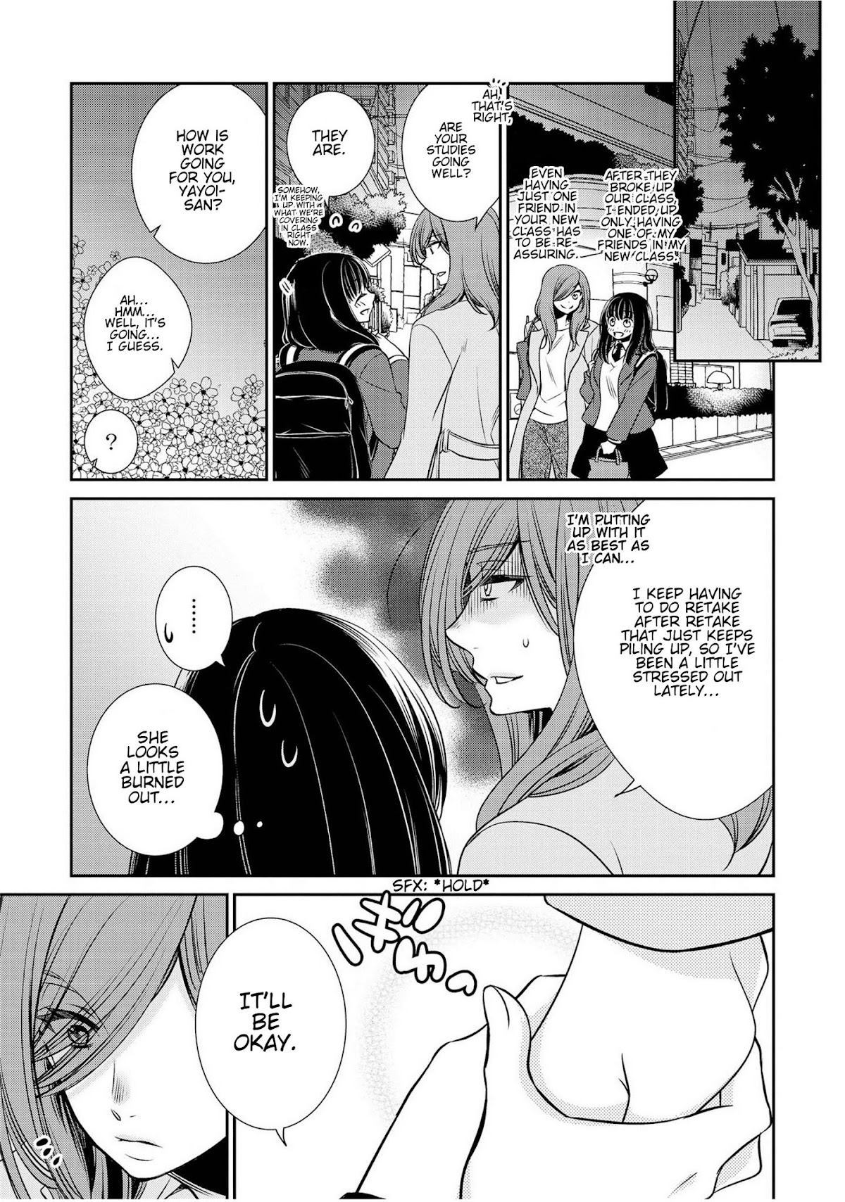 Itoshi Koishi Chapter 10 page 4 - Chapter 10