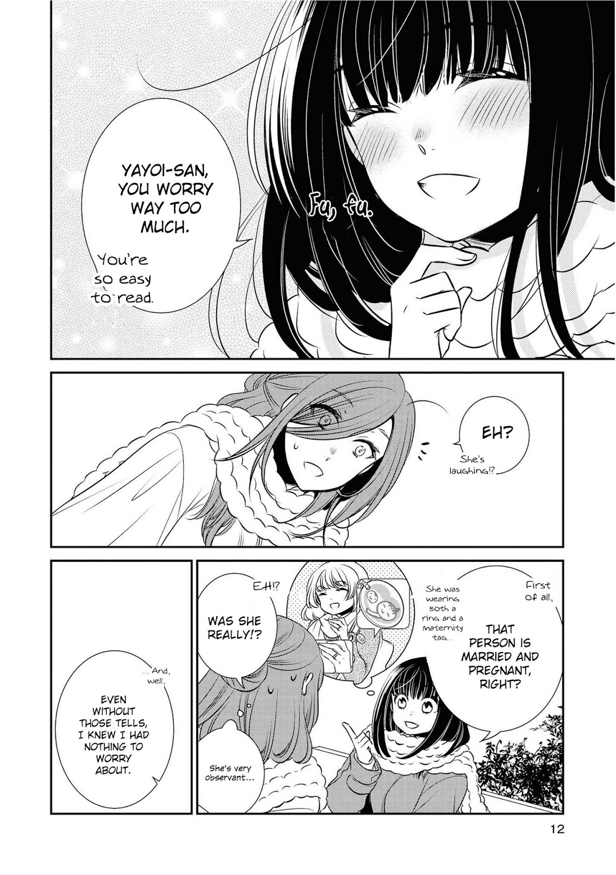 Itoshi Koishi Chapter 11 page 11 - Chapter 11
