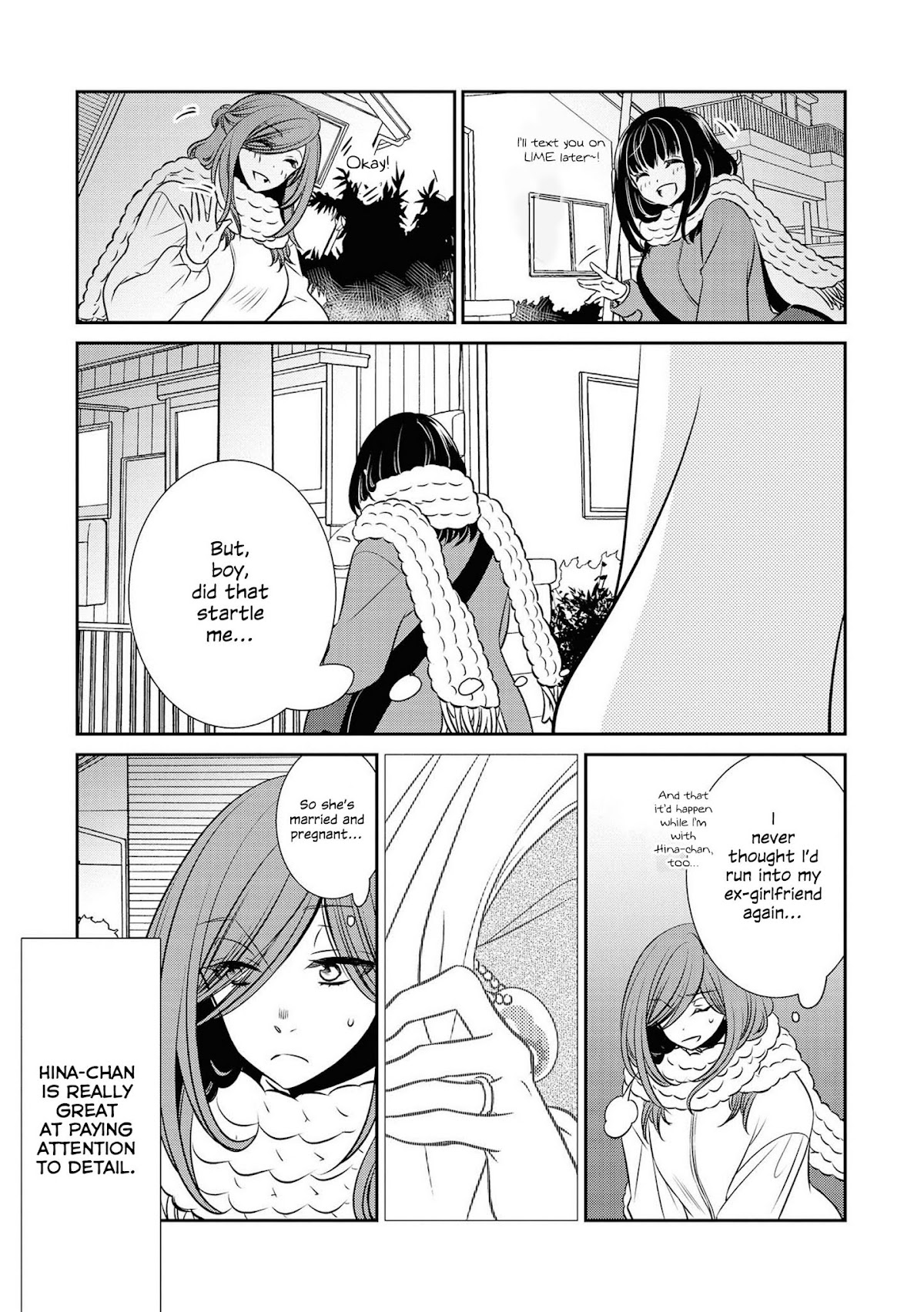 Itoshi Koishi Chapter 11 page 14 - Chapter 11