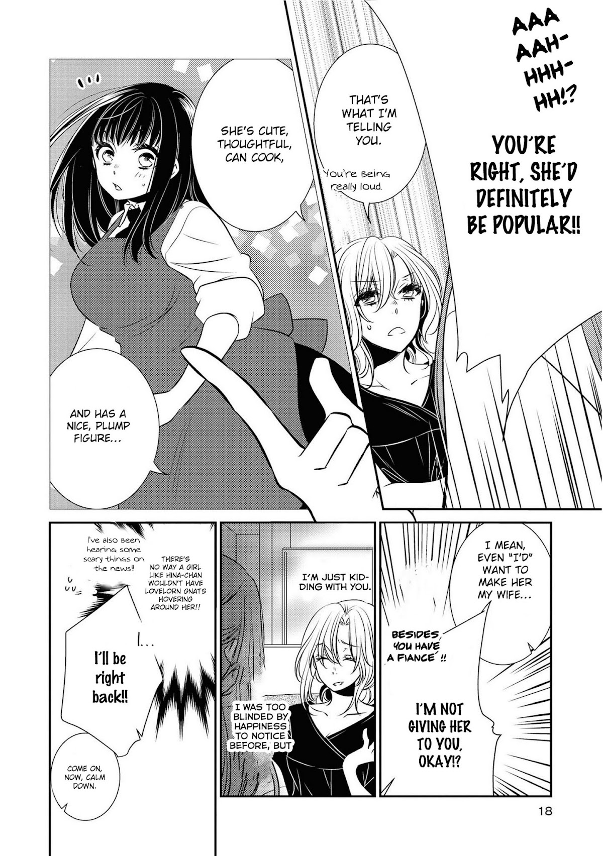 Itoshi Koishi Chapter 11 page 17 - Chapter 11