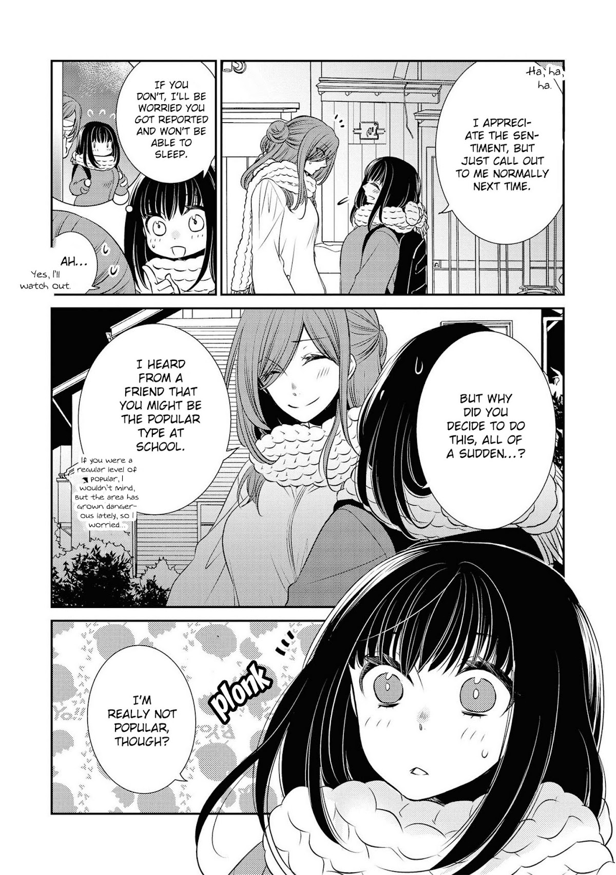 Itoshi Koishi Chapter 11 page 22 - Chapter 11