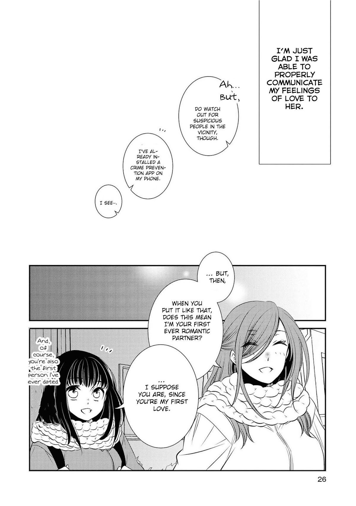 Itoshi Koishi Chapter 11 page 25 - Chapter 11