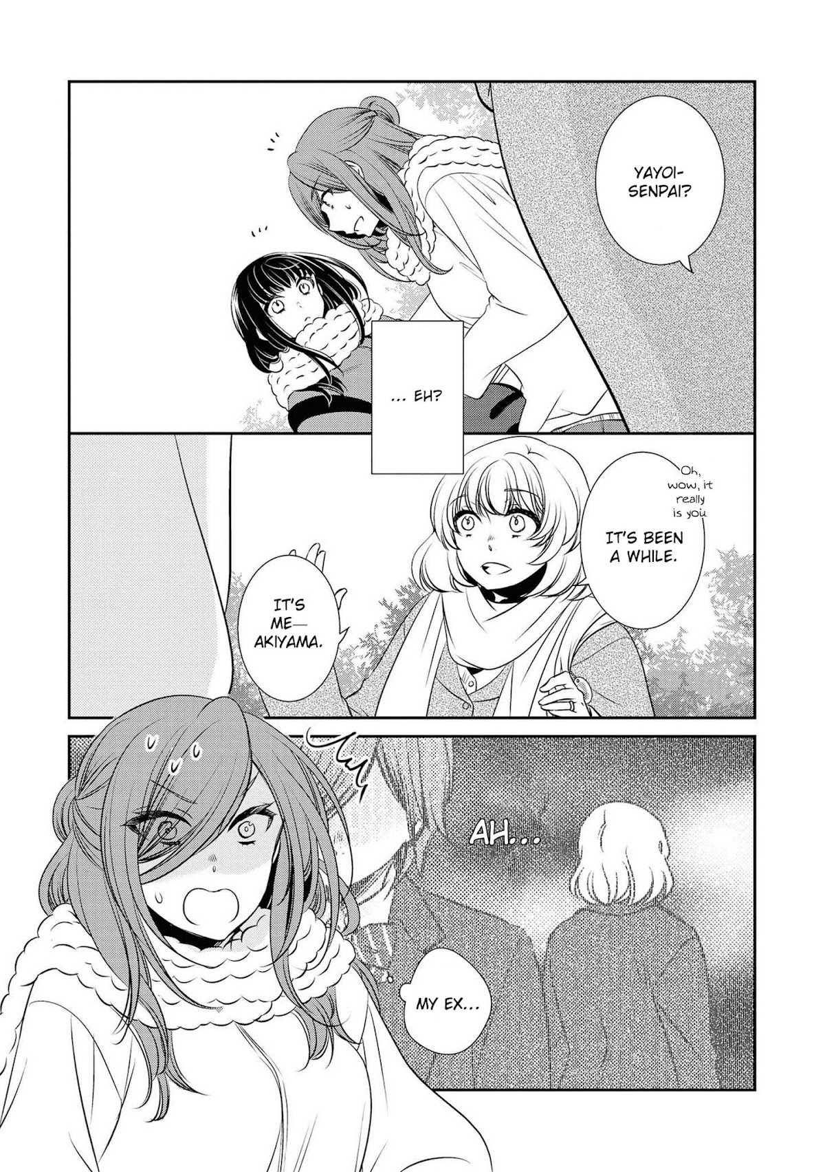 Itoshi Koishi Chapter 11 page 8 - Chapter 11