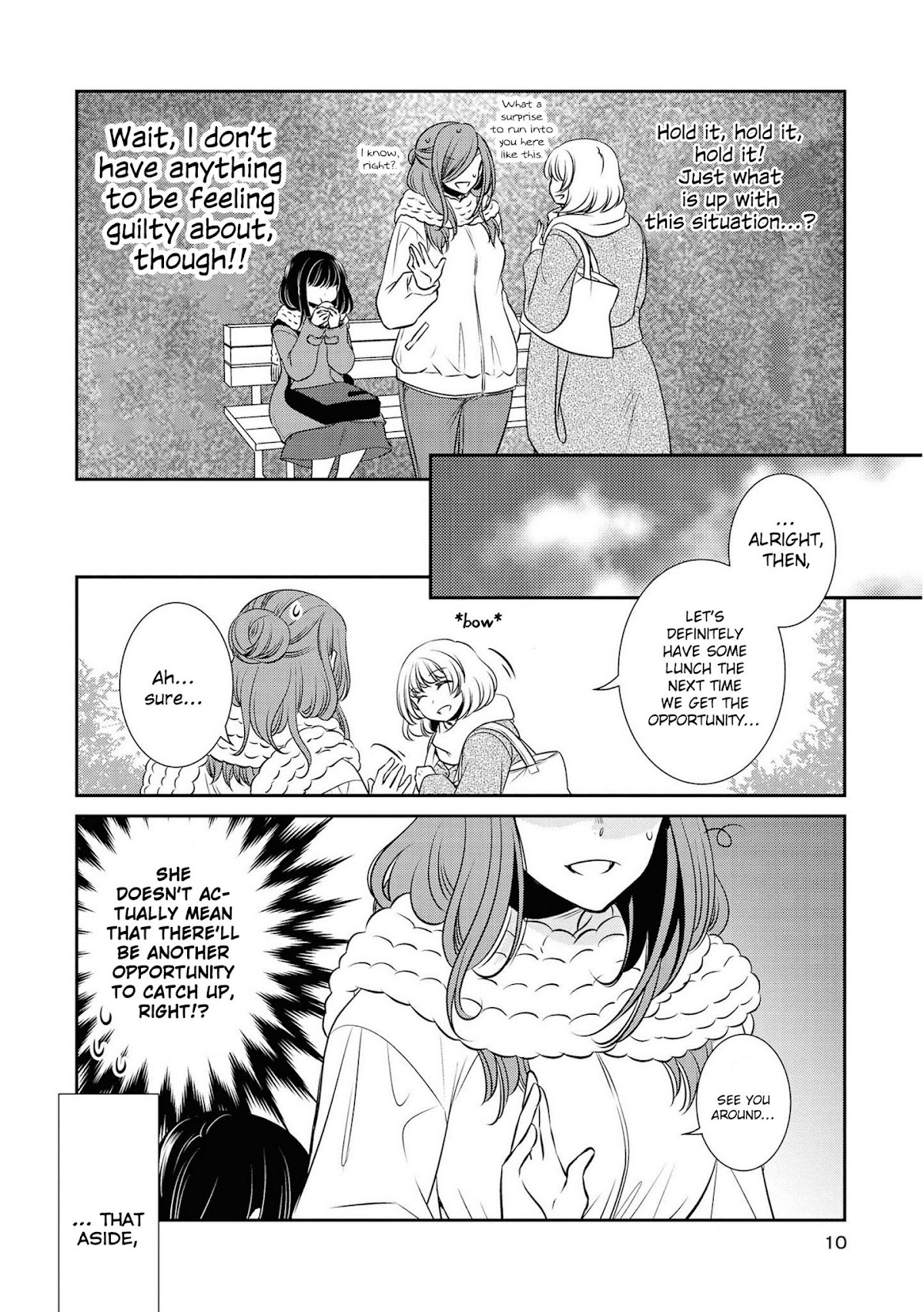 Itoshi Koishi Chapter 11 page 9 - Chapter 11