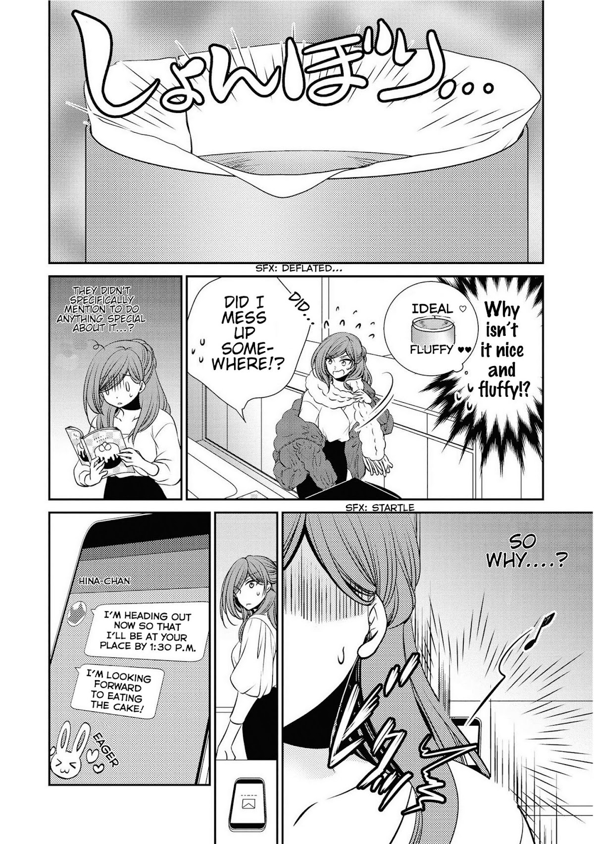 Itoshi Koishi Chapter 12 page 15 - Chapter 12