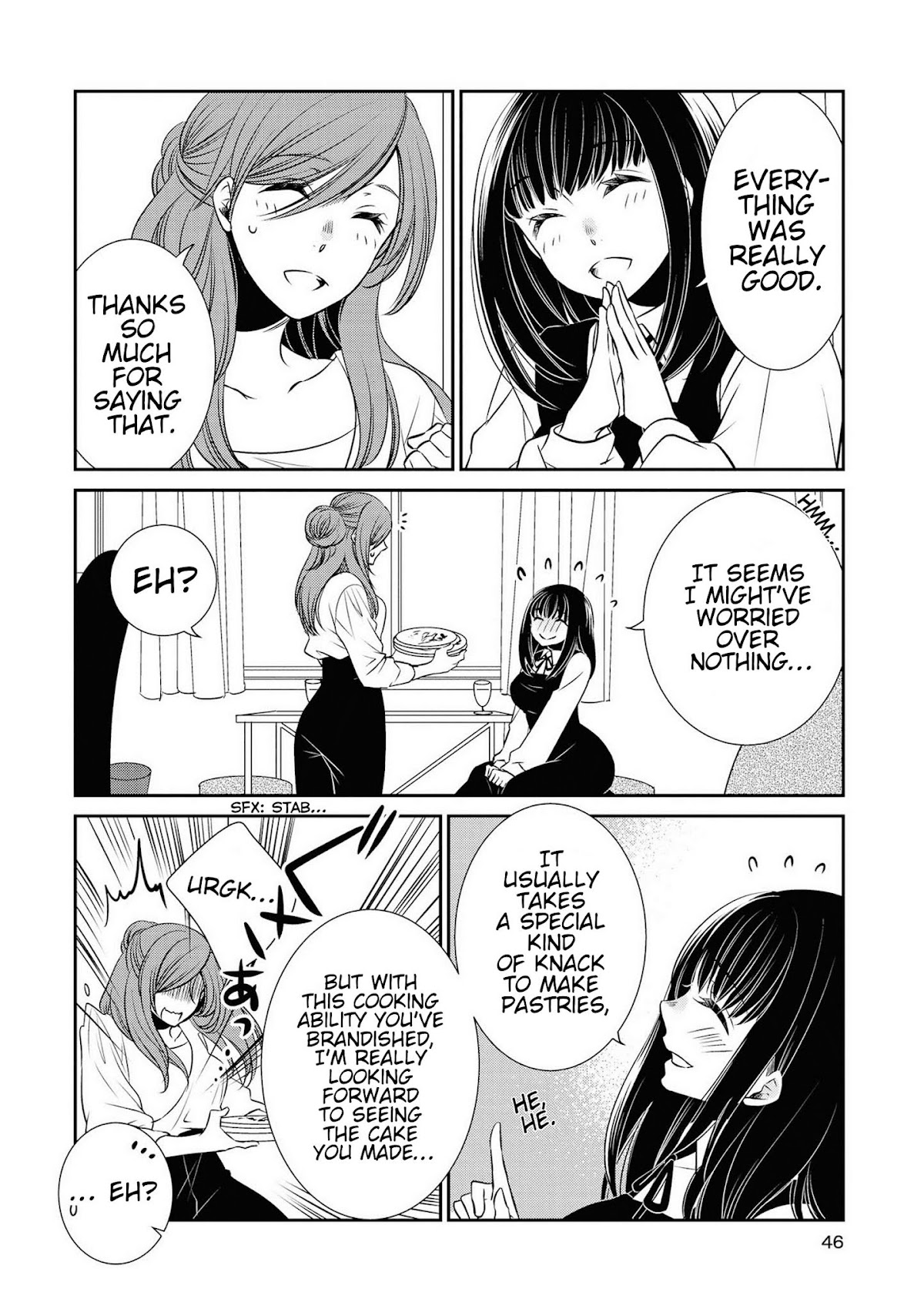 Itoshi Koishi Chapter 12 page 17 - Chapter 12