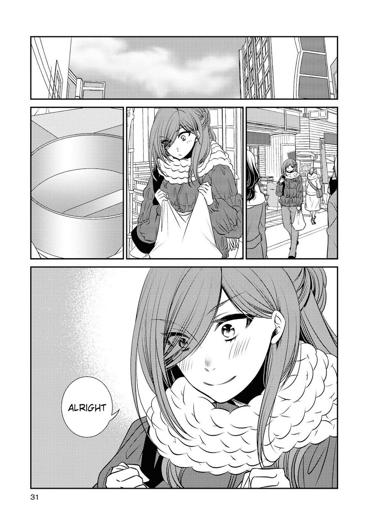 Itoshi Koishi Chapter 12 page 2 - Chapter 12