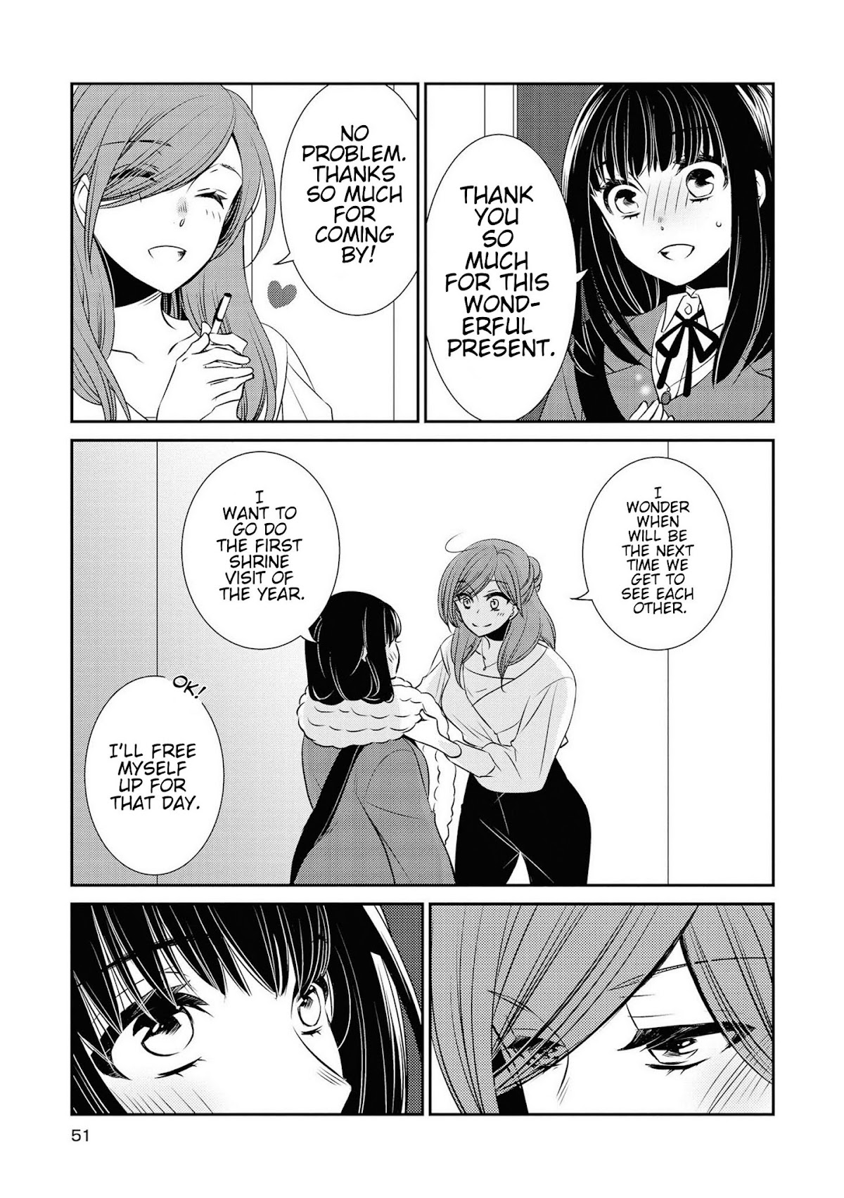 Itoshi Koishi Chapter 12 page 22 - Chapter 12