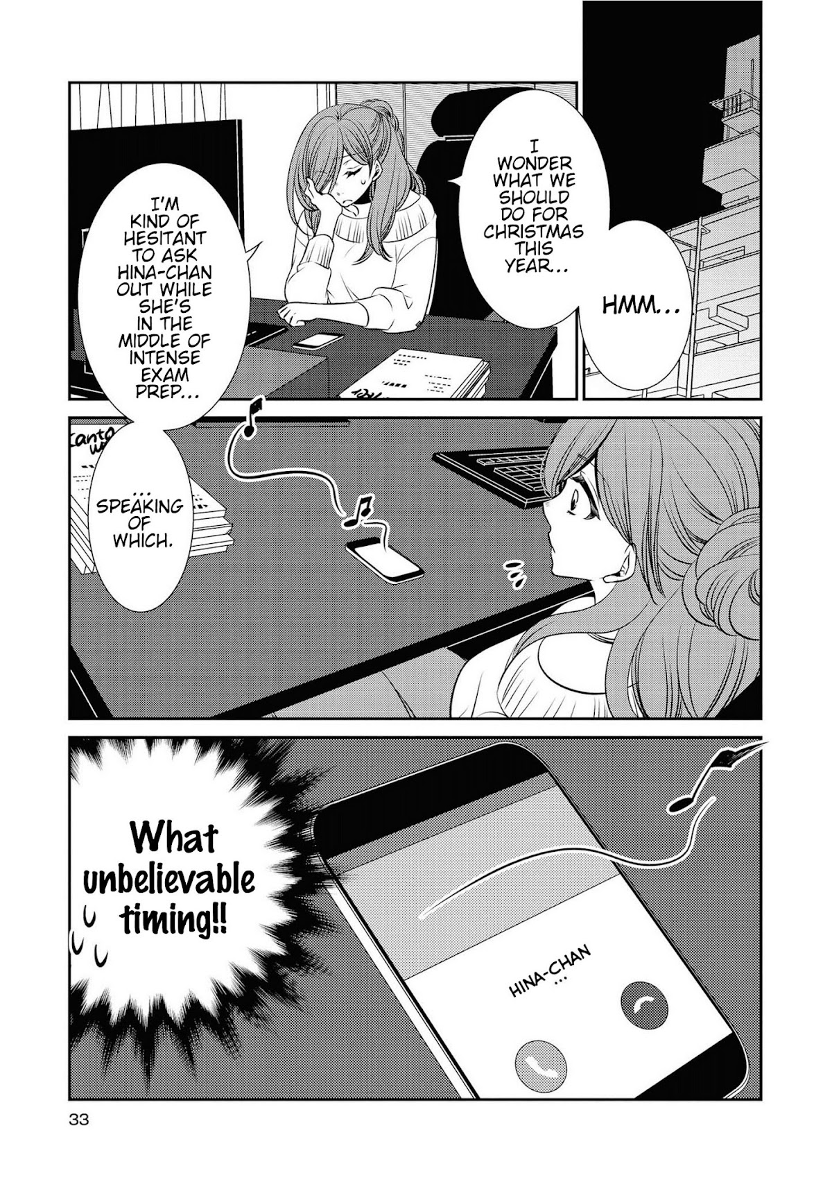 Itoshi Koishi Chapter 12 page 4 - Chapter 12
