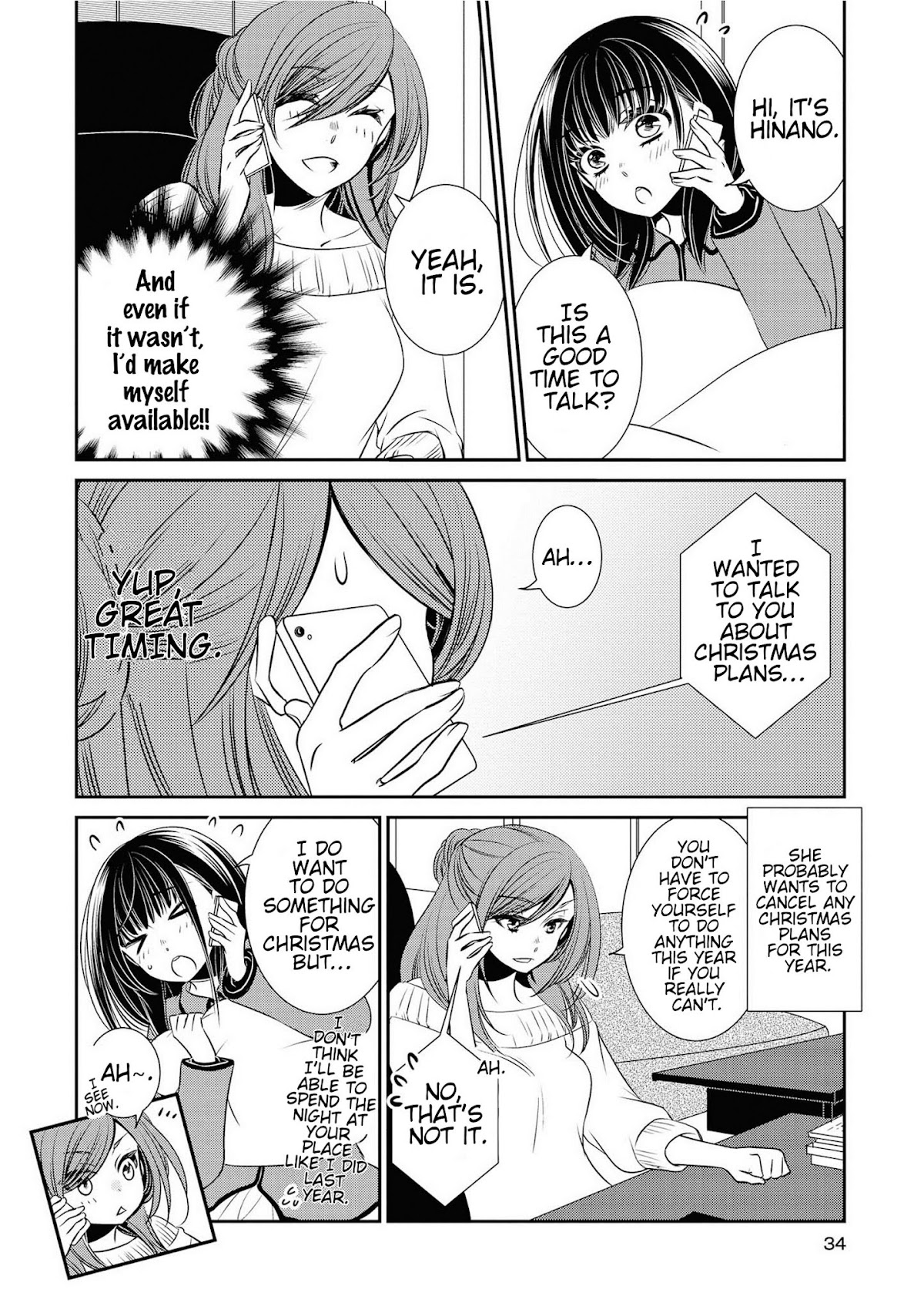 Itoshi Koishi Chapter 12 page 5 - Chapter 12