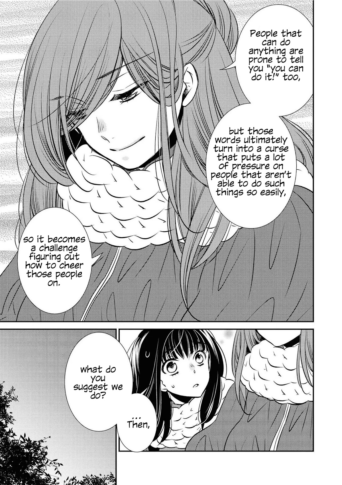 Itoshi Koishi Chapter 13 page 12 - Chapter 13