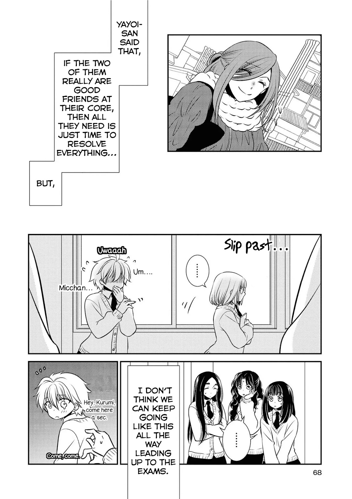 Itoshi Koishi Chapter 13 page 13 - Chapter 13