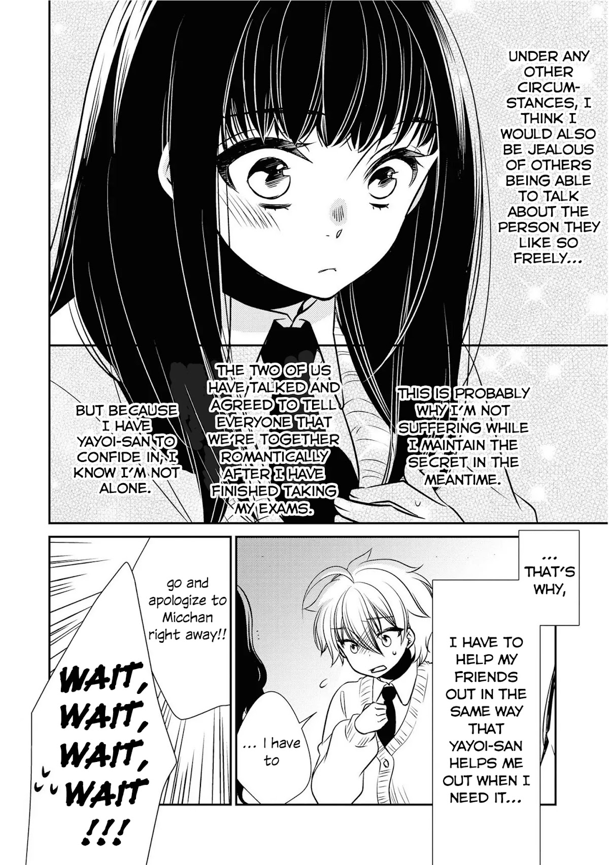 Itoshi Koishi Chapter 13 page 15 - Chapter 13