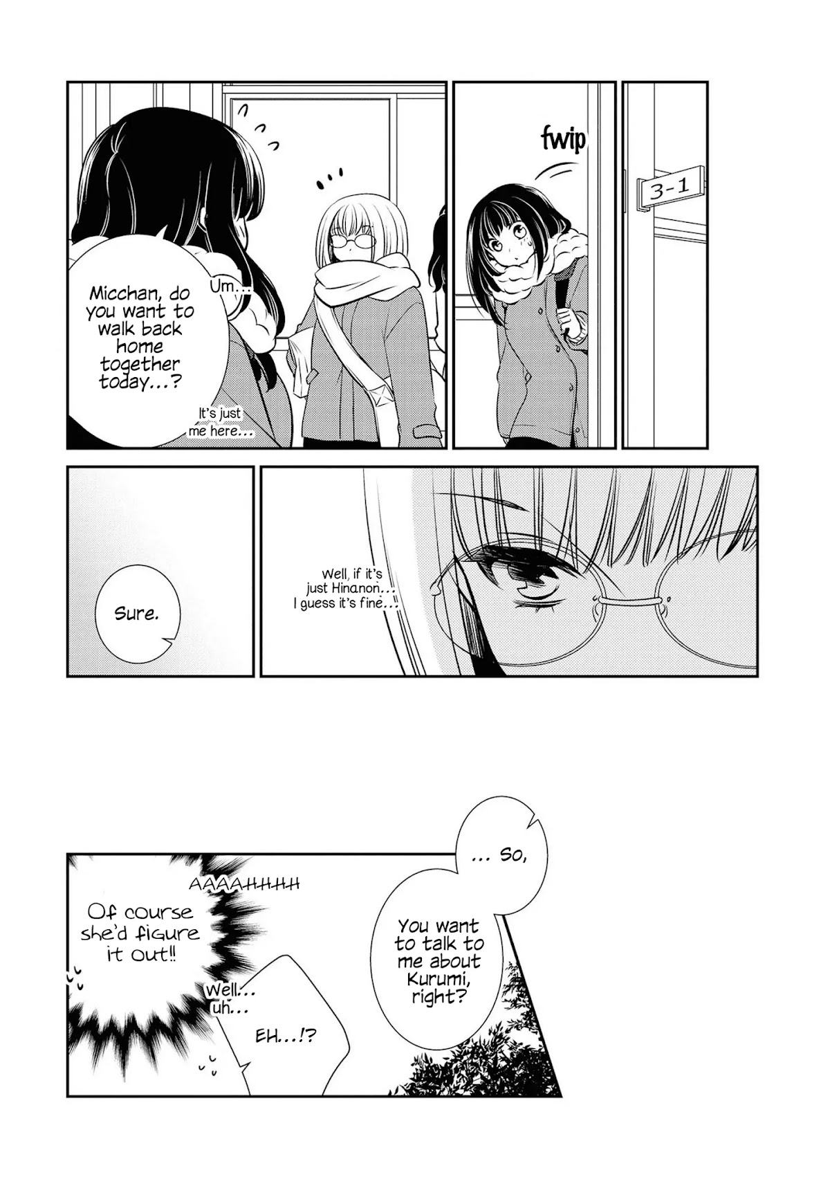 Itoshi Koishi Chapter 13 page 17 - Chapter 13