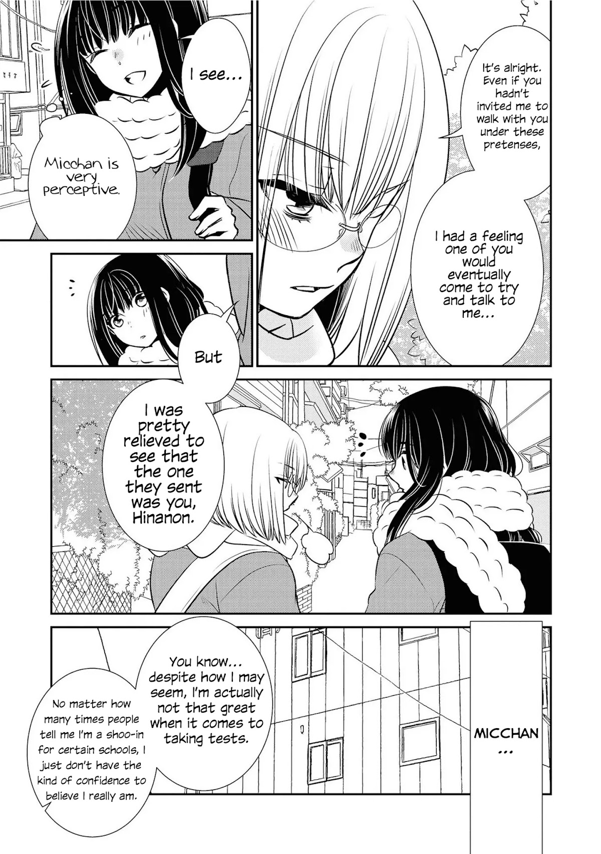 Itoshi Koishi Chapter 13 page 18 - Chapter 13