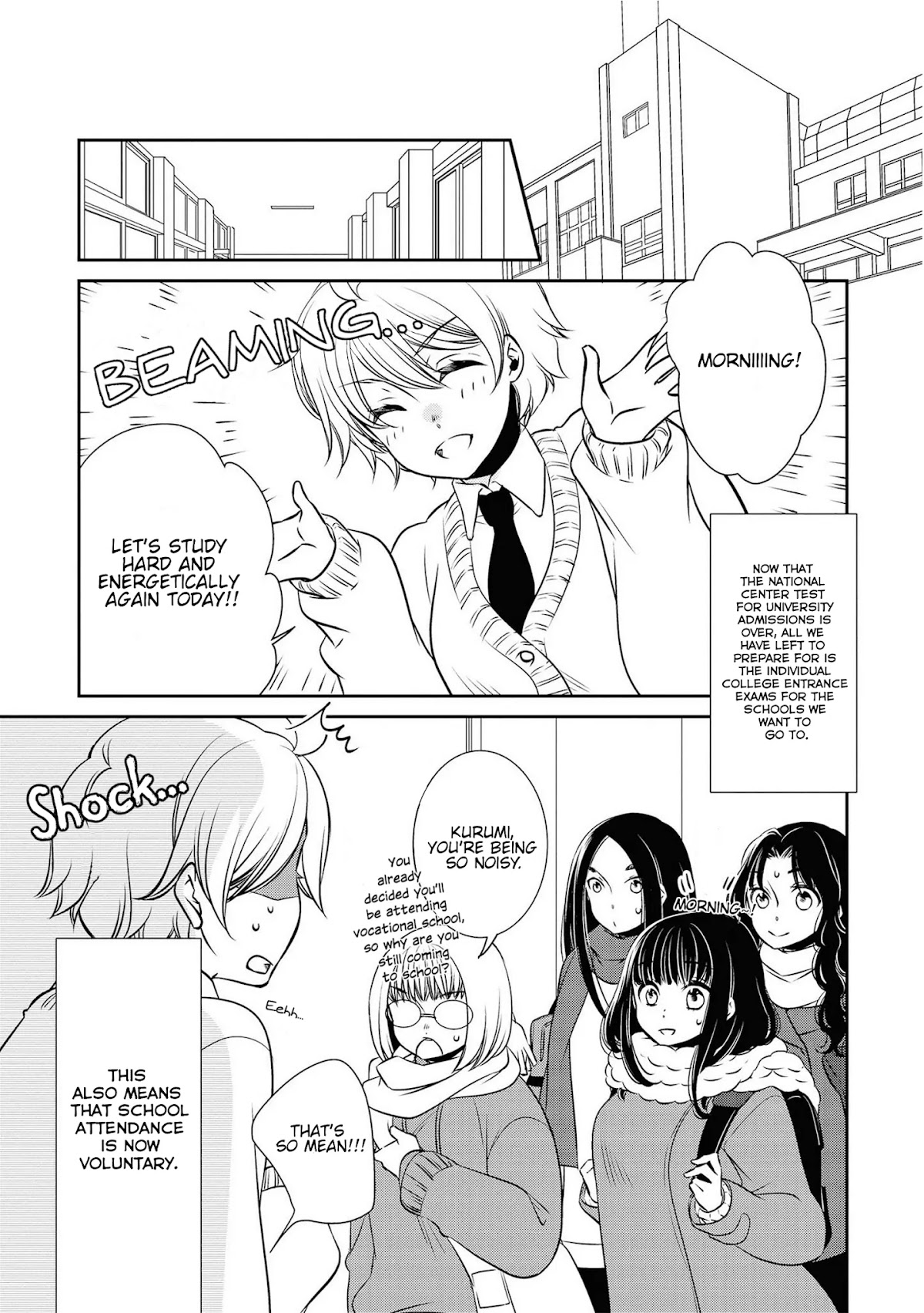 Itoshi Koishi Chapter 13 page 2 - Chapter 13