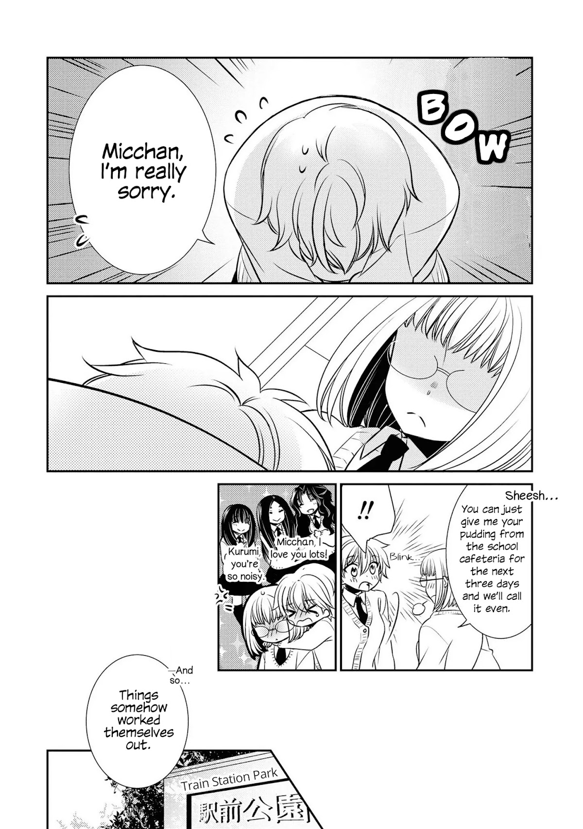 Itoshi Koishi Chapter 13 page 21 - Chapter 13