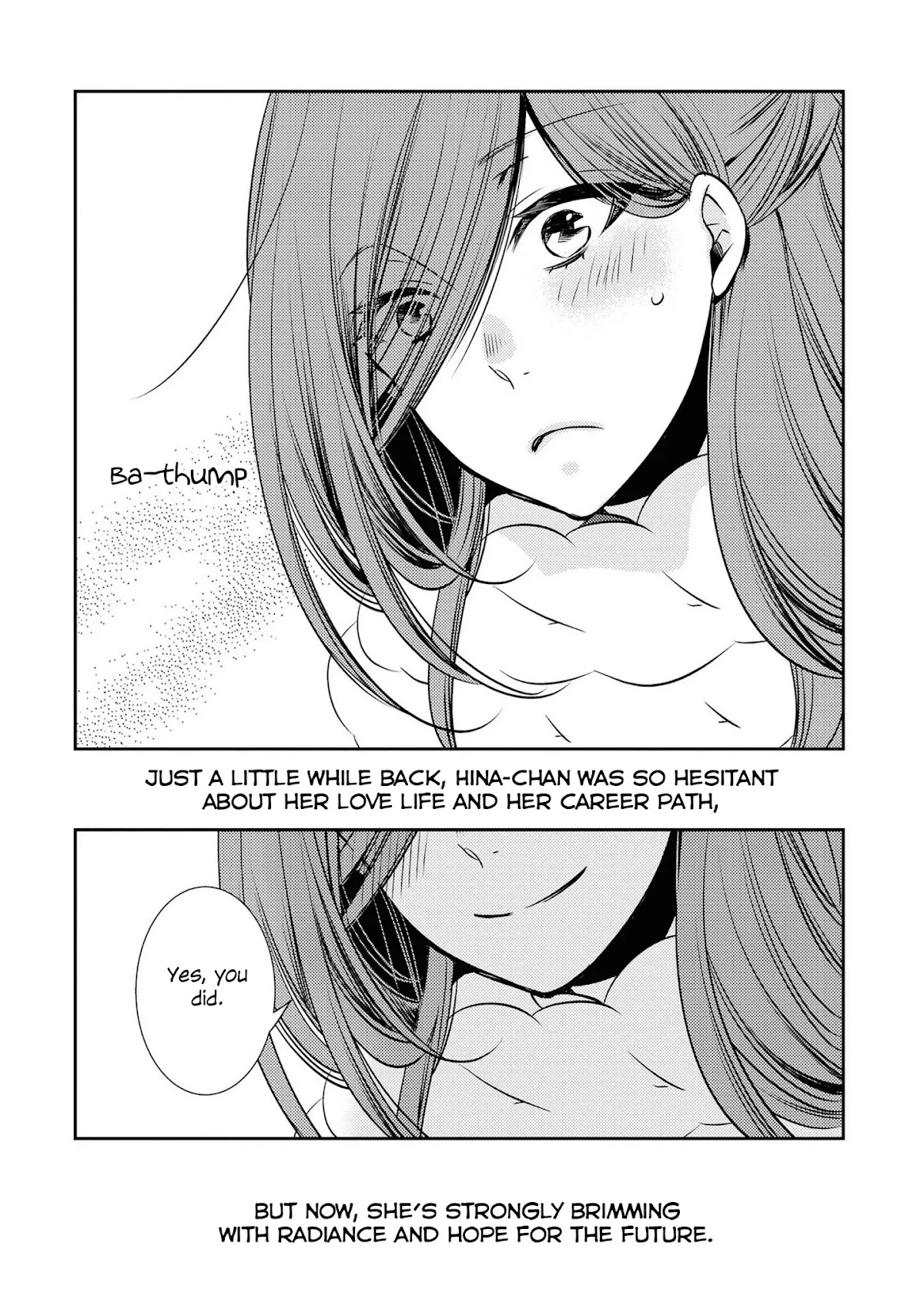 Itoshi Koishi Chapter 13 page 23 - Chapter 13