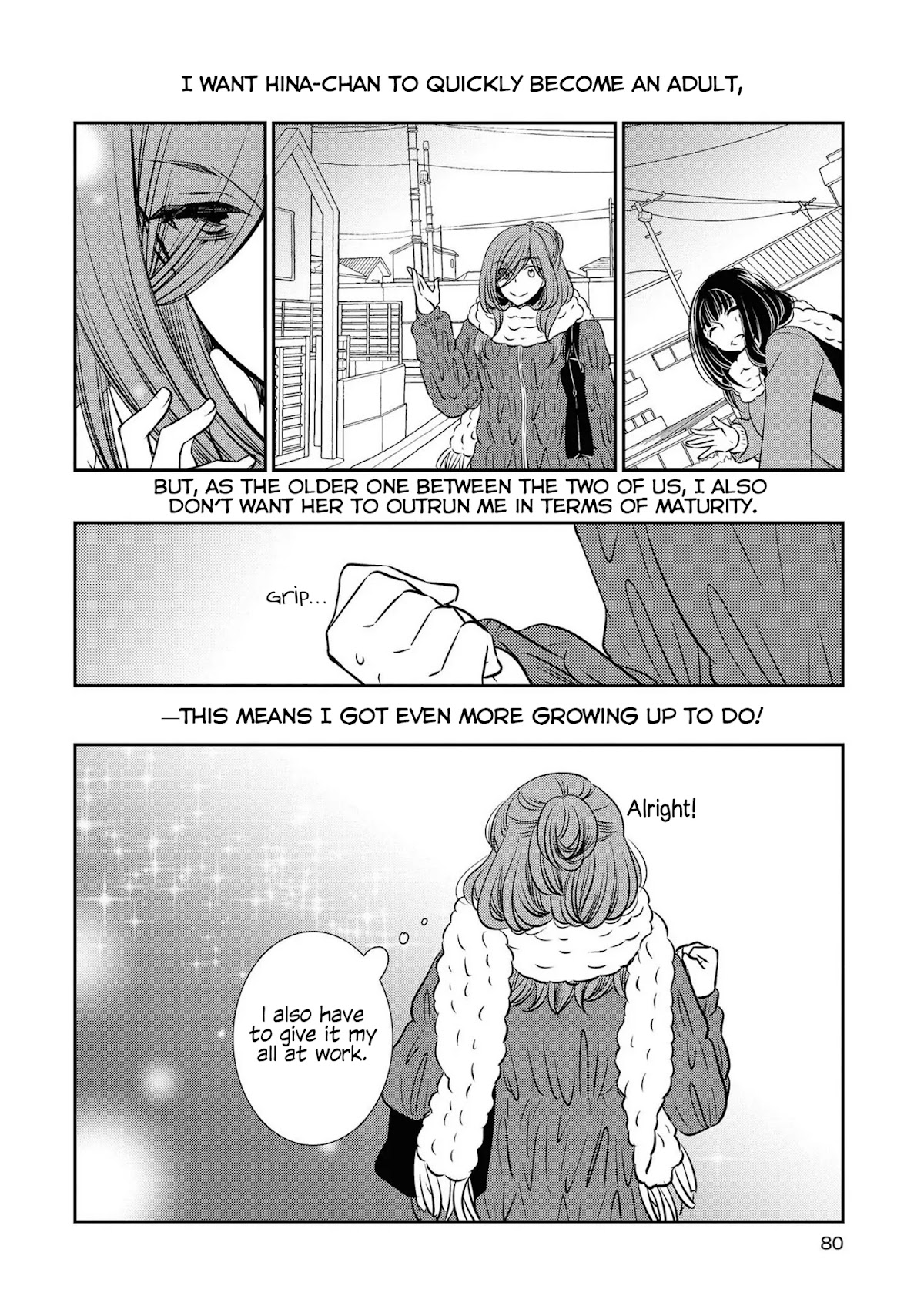 Itoshi Koishi Chapter 13 page 25 - Chapter 13