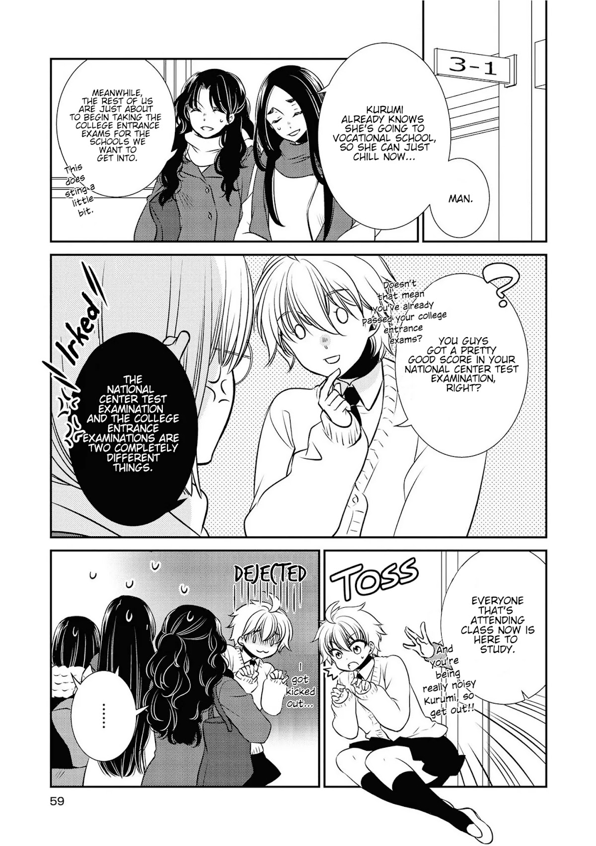 Itoshi Koishi Chapter 13 page 4 - Chapter 13