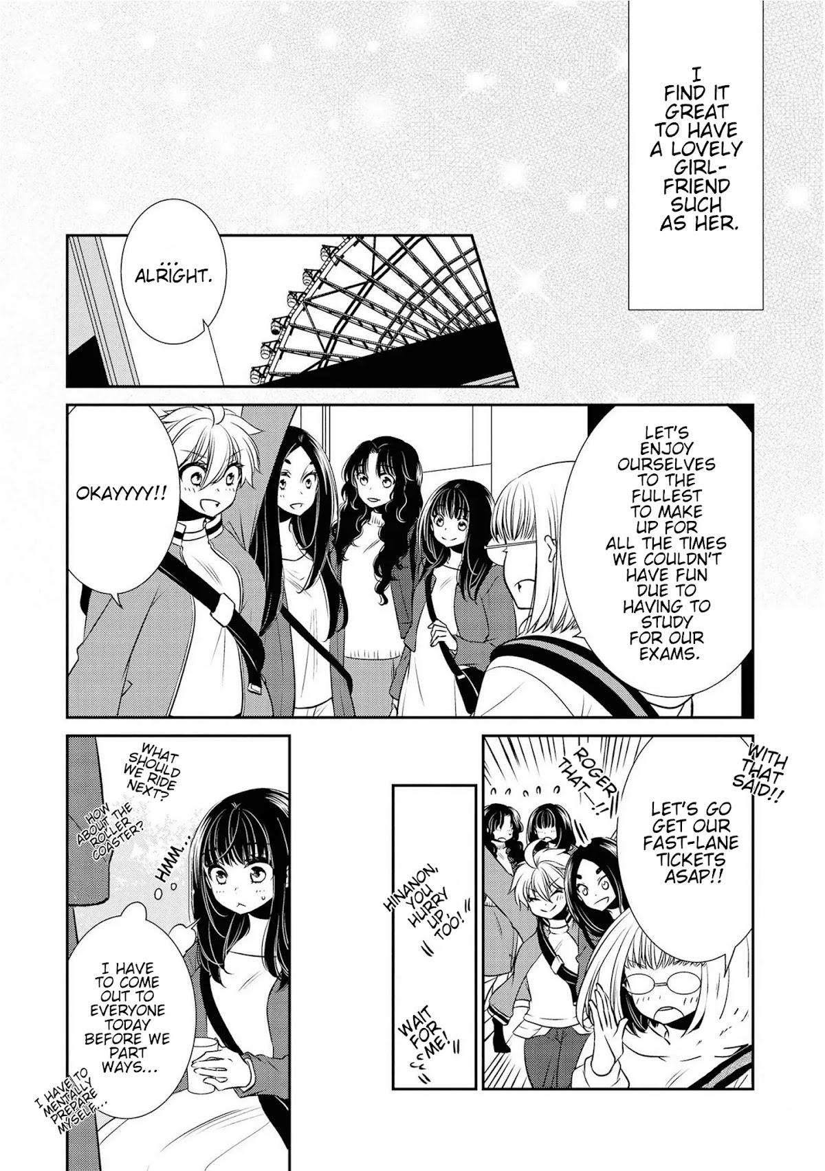 Itoshi Koishi Chapter 14 page 11 - Chapter 14