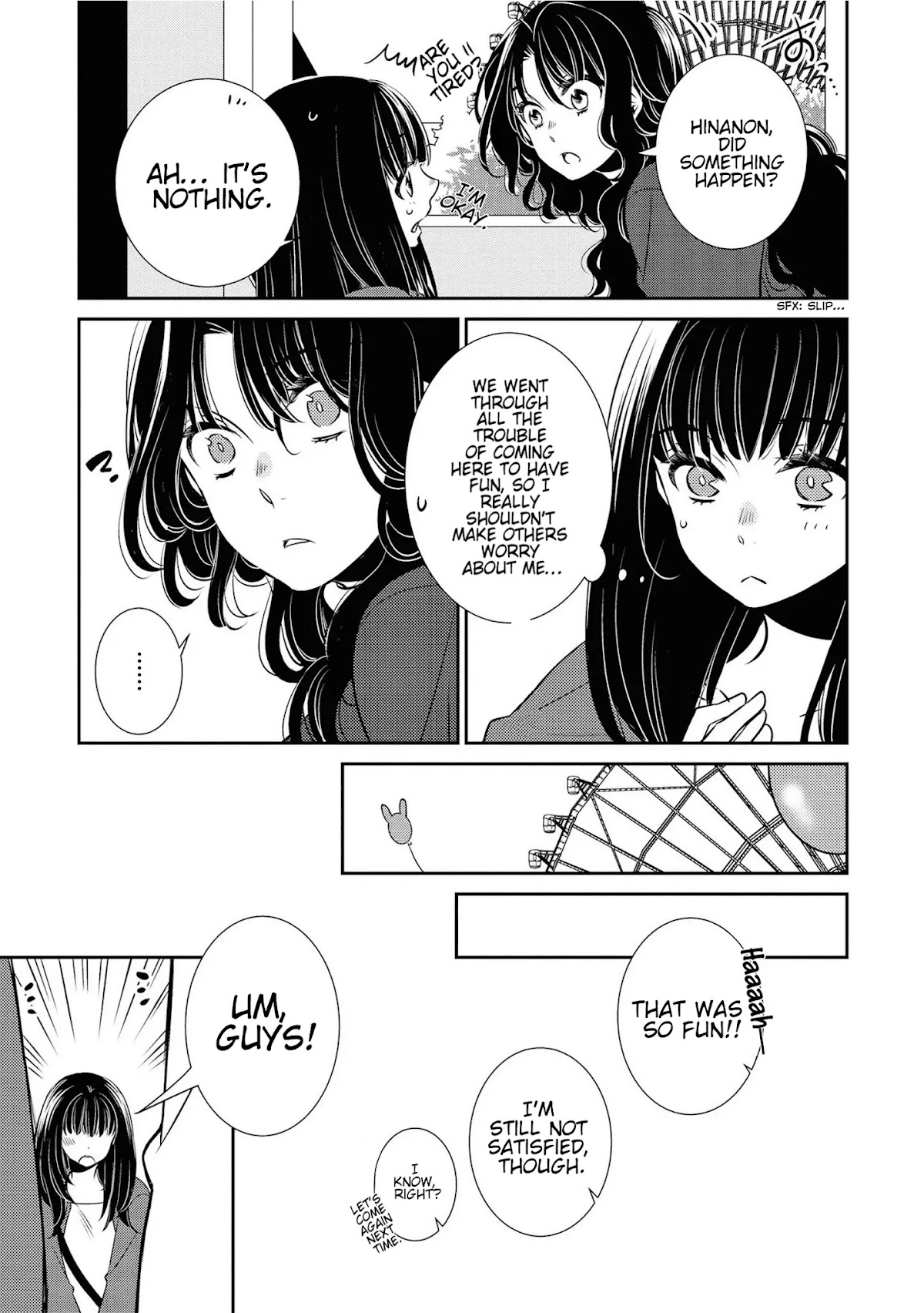 Itoshi Koishi Chapter 14 page 12 - Chapter 14
