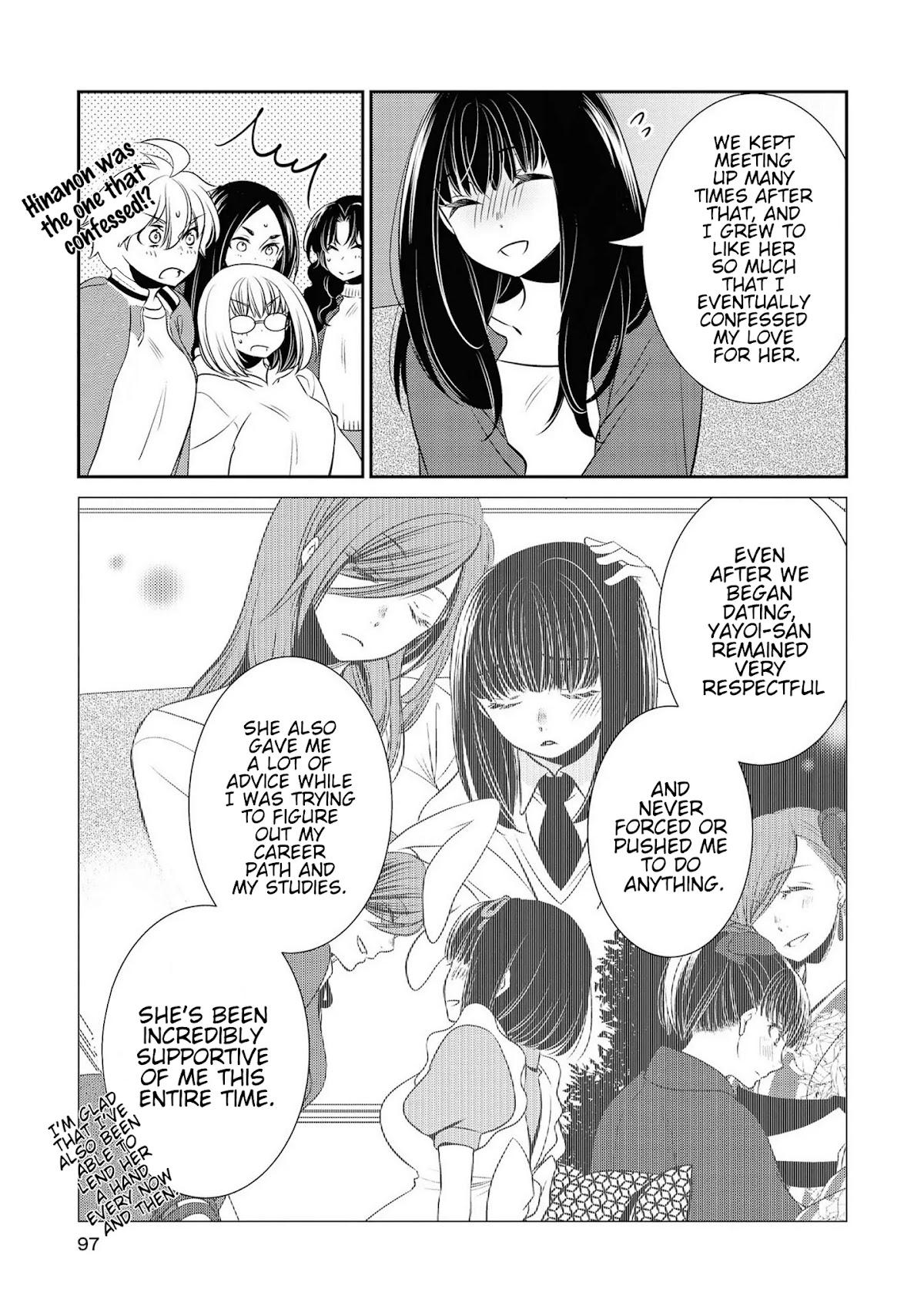 Itoshi Koishi Chapter 14 page 16 - Chapter 14