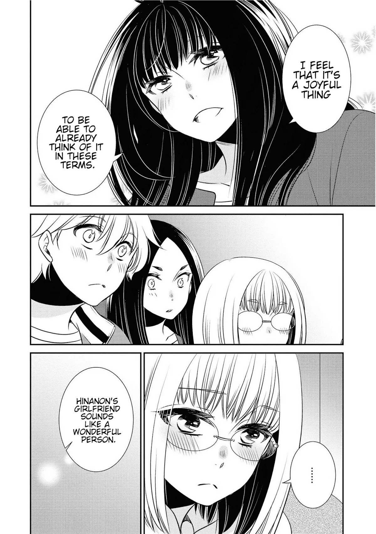 Itoshi Koishi Chapter 14 page 19 - Chapter 14