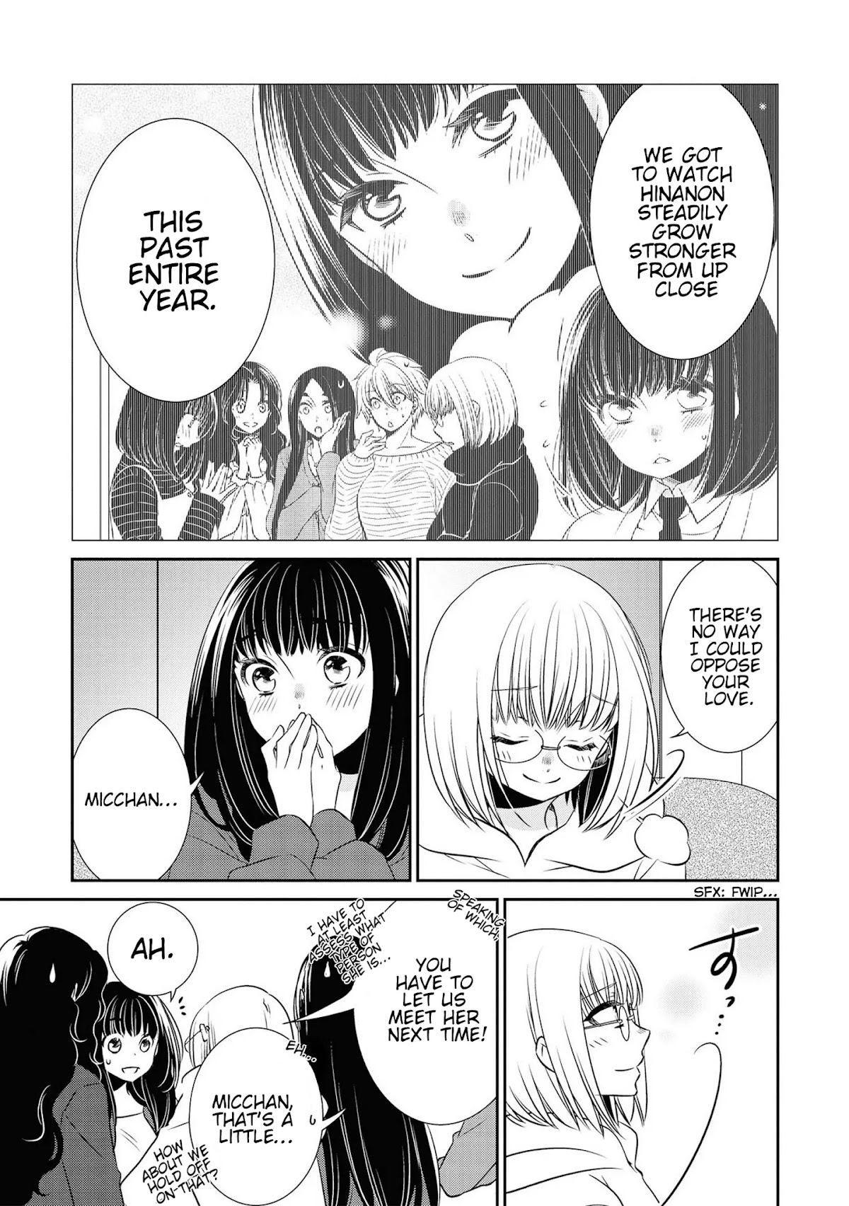 Itoshi Koishi Chapter 14 page 20 - Chapter 14
