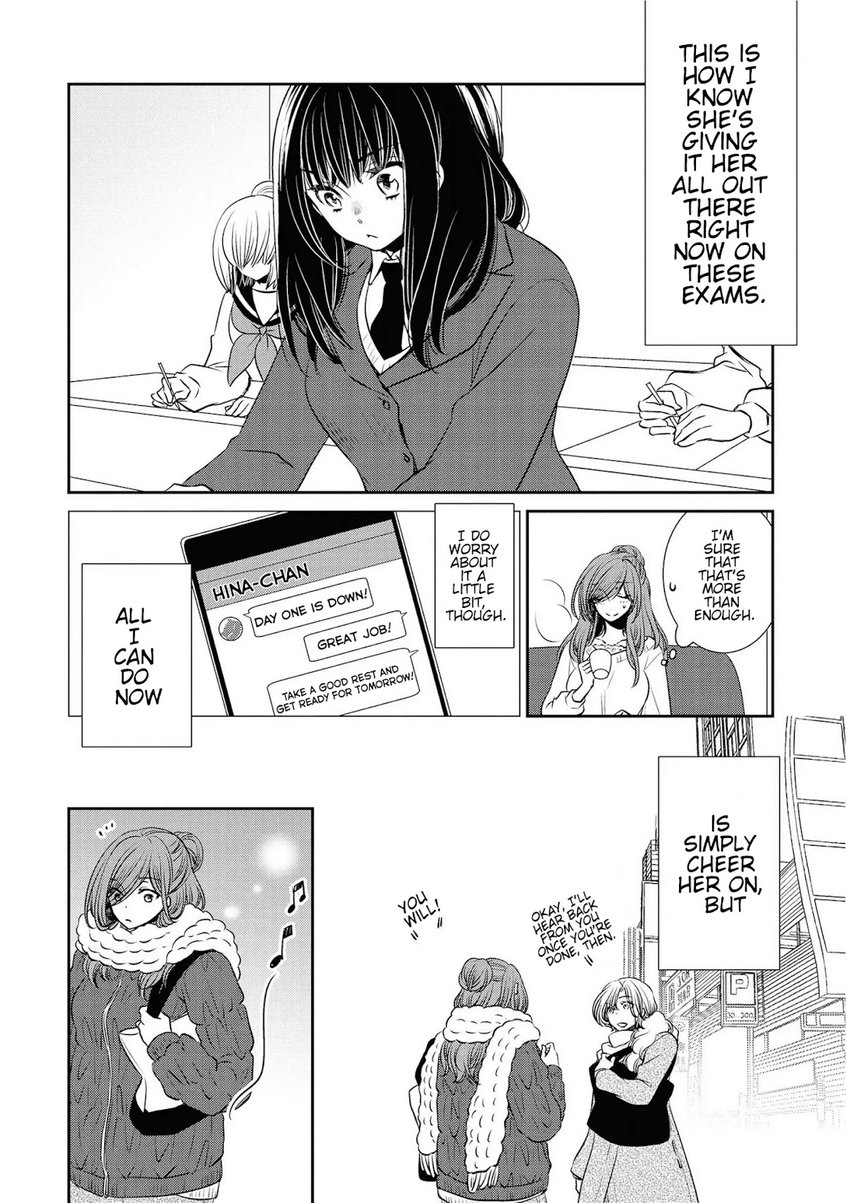 Itoshi Koishi Chapter 14 page 5 - Chapter 14