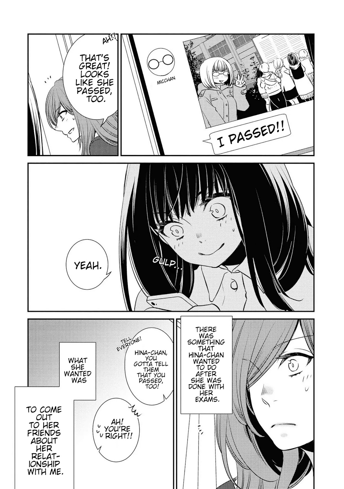 Itoshi Koishi Chapter 14 page 9 - Chapter 14